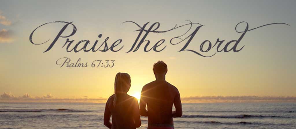 Seventh Sunday of Easter