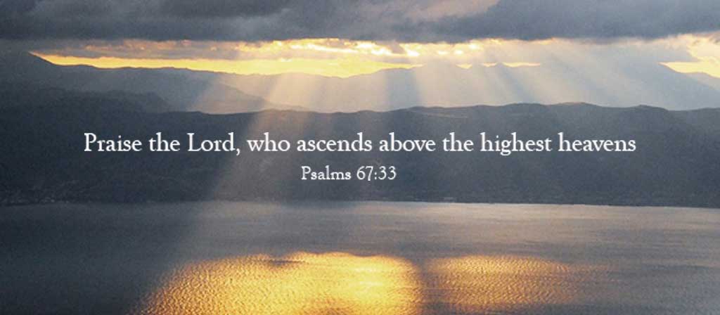 Seventh Sunday of Easter